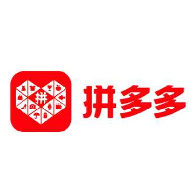  德江拼多多云仓一件代发，拼多多电子面单快递仓储代发