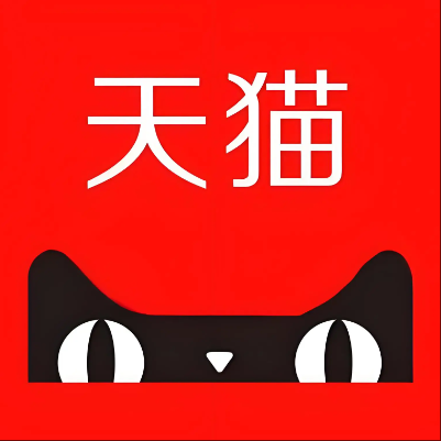 德江天猫云仓一件代发，天猫电子面单快递仓储代发