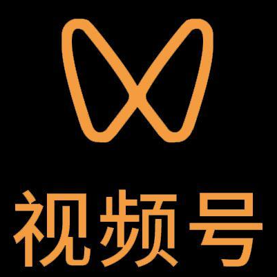 德江微信视频号多云仓一件代发，微信视频号电子面单快递仓储代发